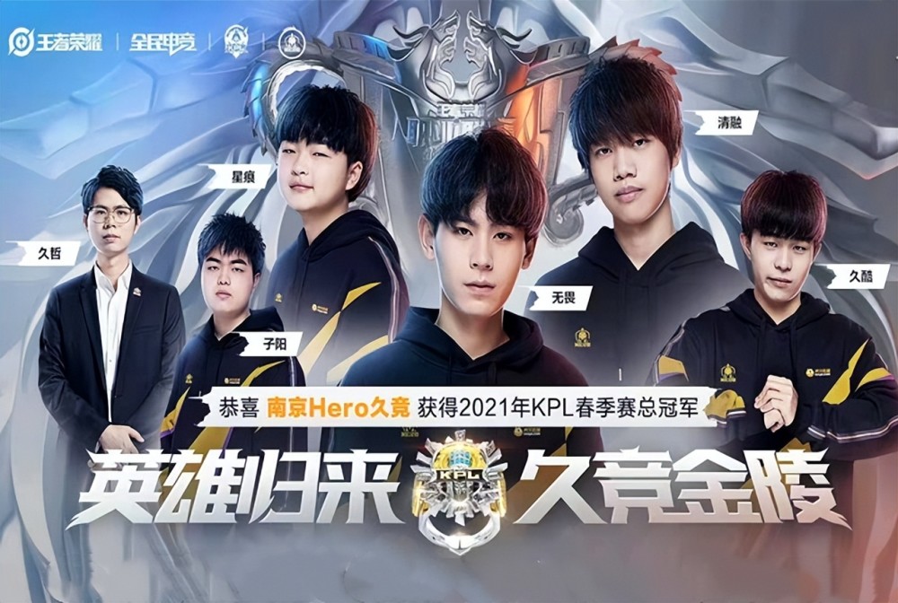 13岁才摸球,19岁就站上NBA!2米18大高个在中国意外走红!