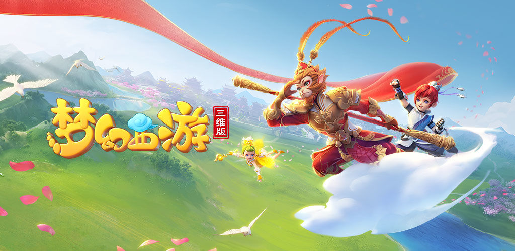 他用自己过 他用自己过