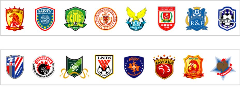 巅峰期充分 巅峰期充分