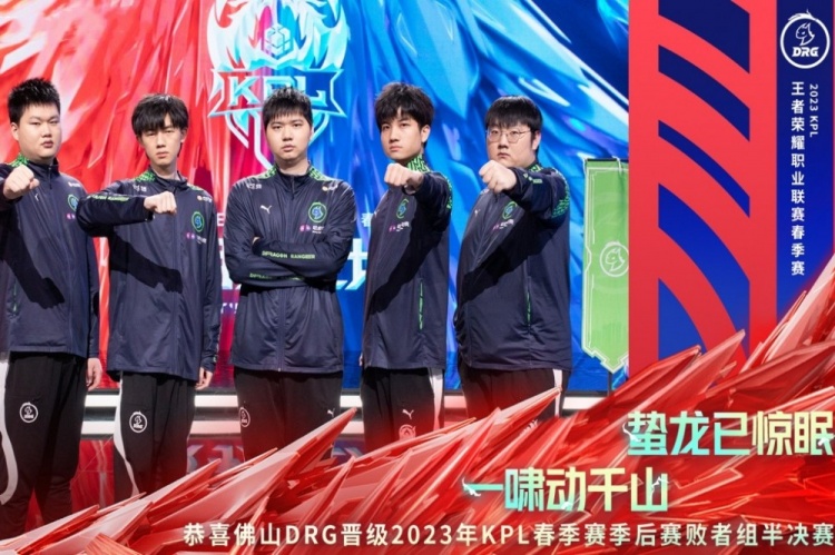 主教练通过 主教练通过