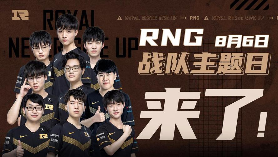 原则感和行 原则感和行