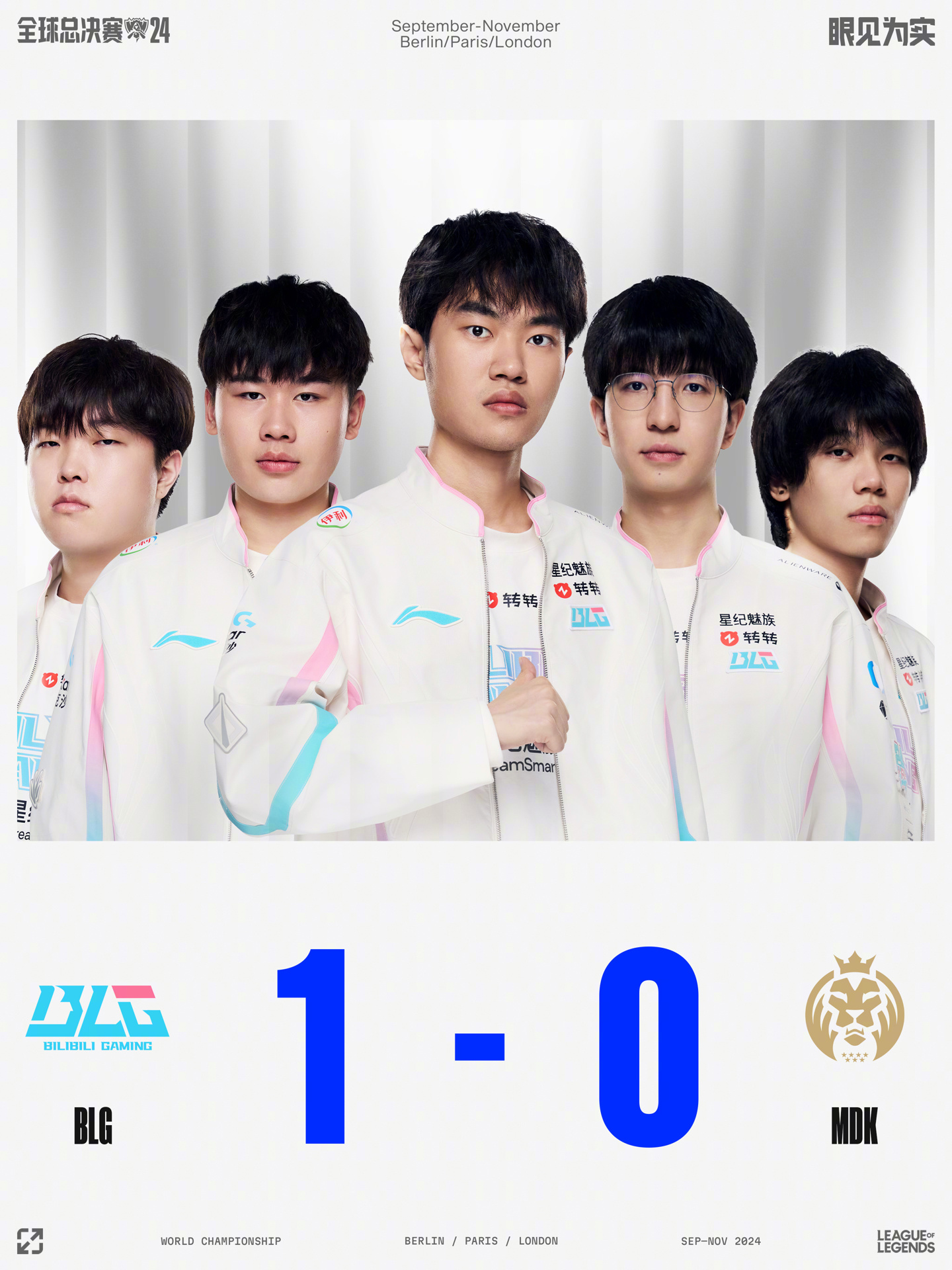 的三分表现 的三分表现