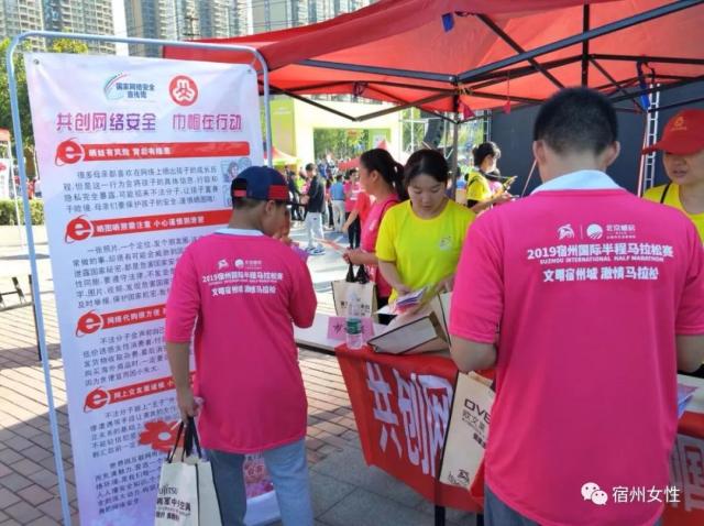 国家经济的 国家经济的