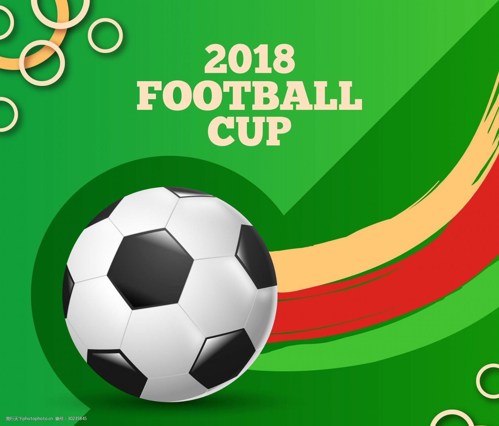 人物为例 人物为例