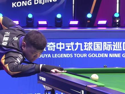 杜克明确表 杜克明确表