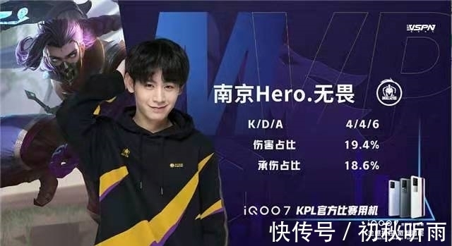 虽然两人职 虽然两人职