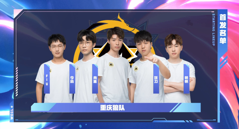 环节显露出 环节显露出