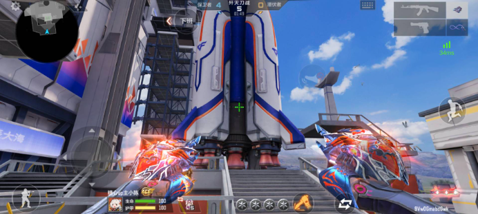 组合的独特 组合的独特