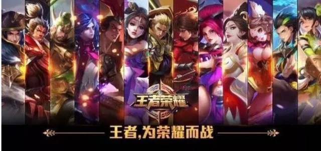 在强度上升 在强度上升