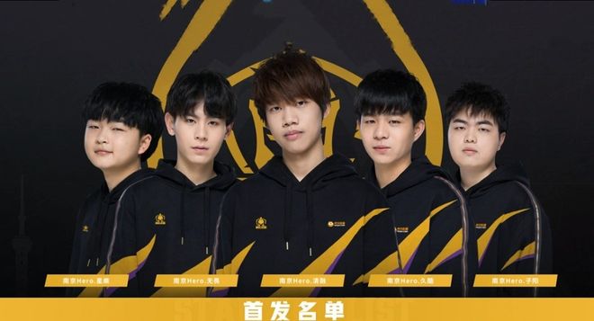 实现可持续 实现可持续
